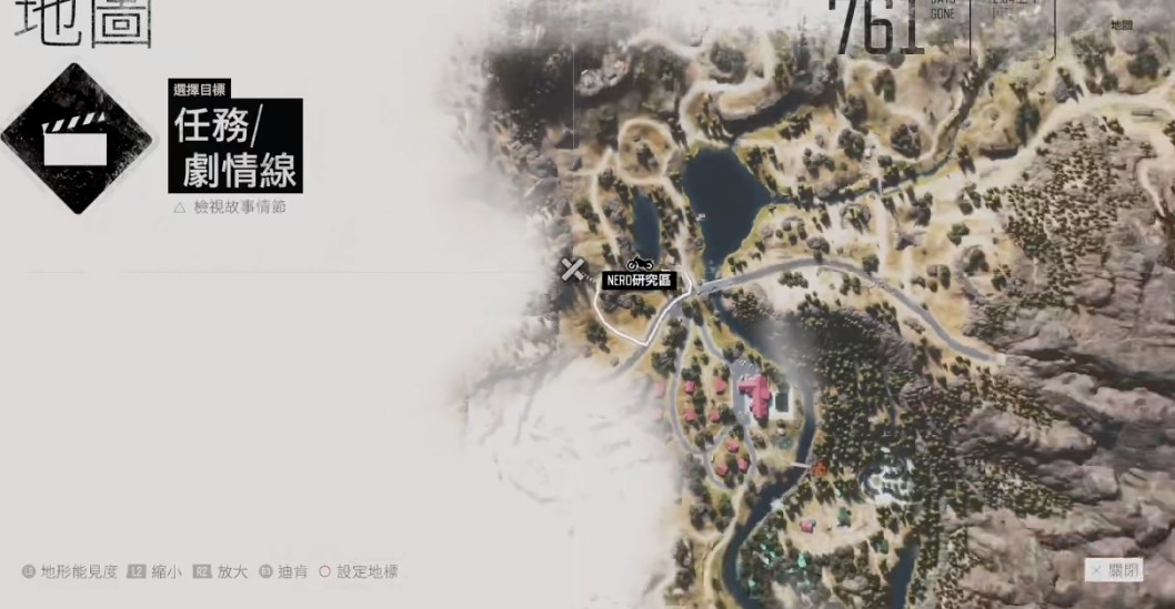 往日不再研究区有什么用