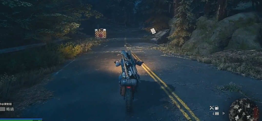 往日不再研究区有什么用