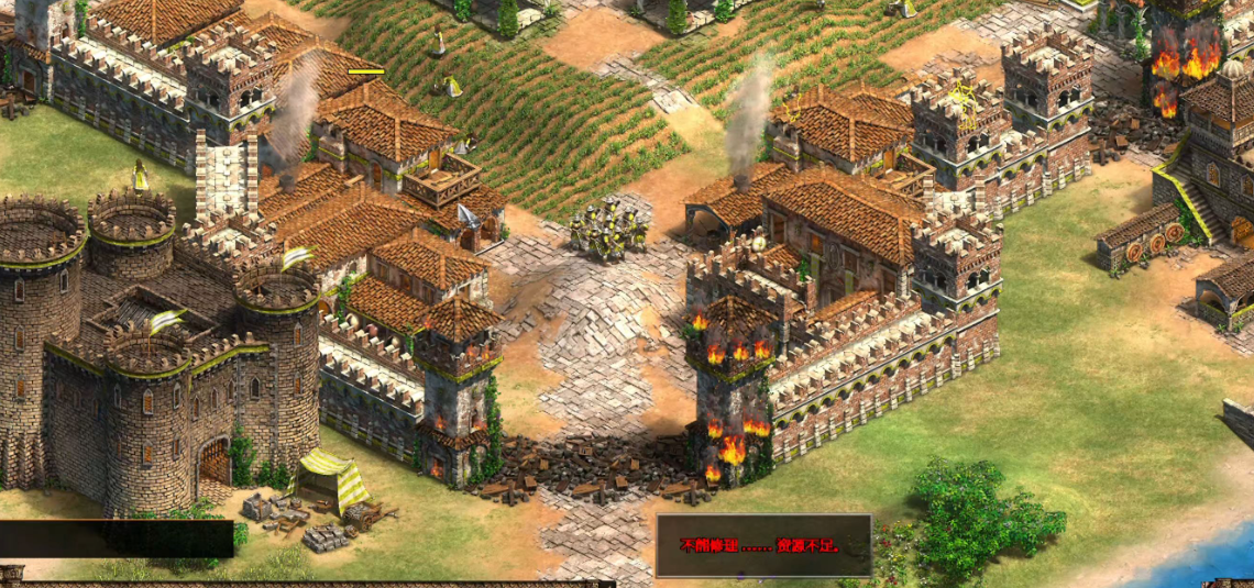 帝国时代2哪个炮兵最强