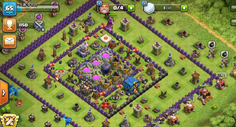 部落冲突矿石如何使用