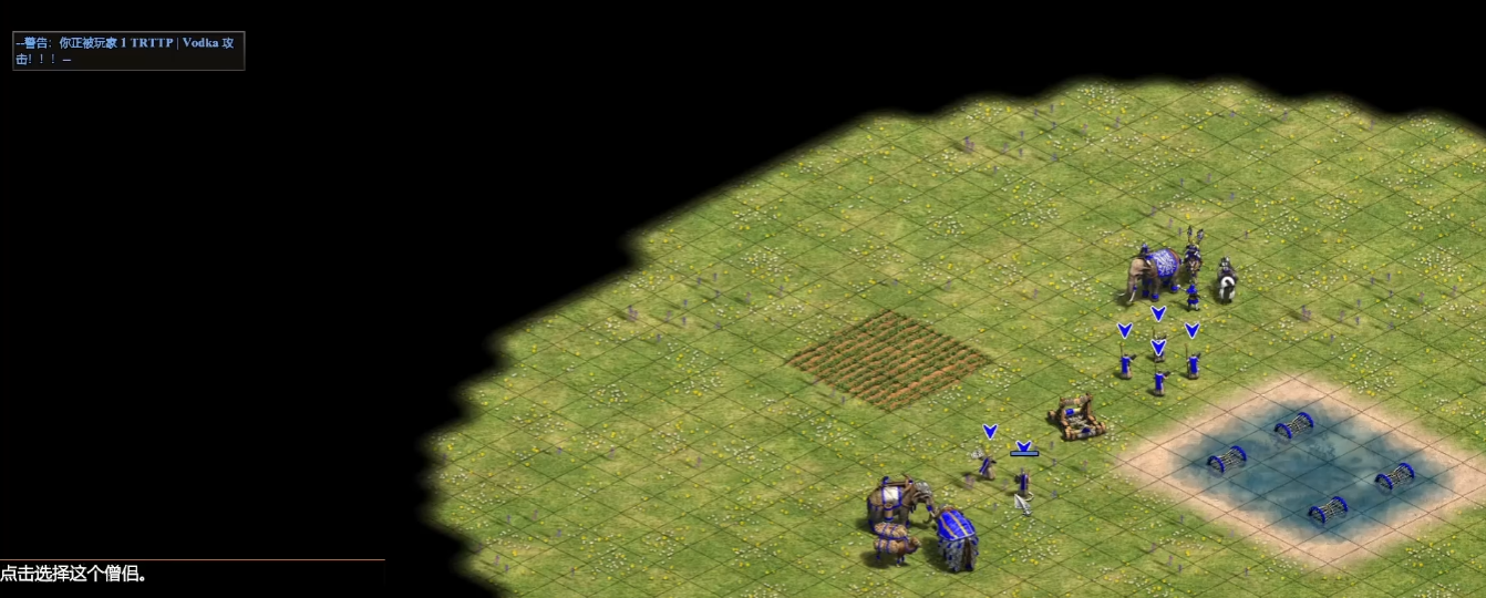 帝国时代2怎么打冲车 帝国时代2怎么打冲车