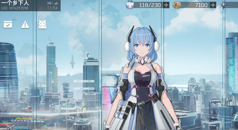 深空之眼60级怎么升级