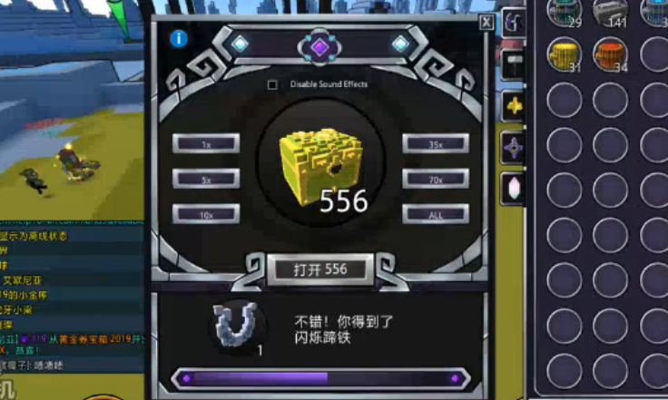 宝藏世界职业怎么获得装备 宝藏世界职业怎么获得装备