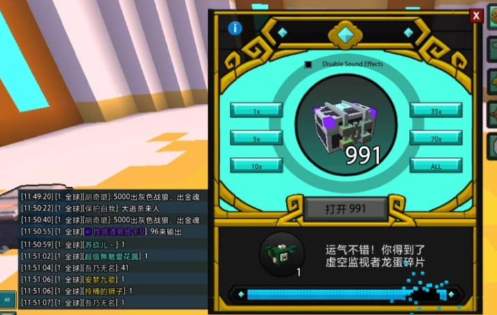 宝藏世界职业怎么获得装备 宝藏世界职业怎么获得装备