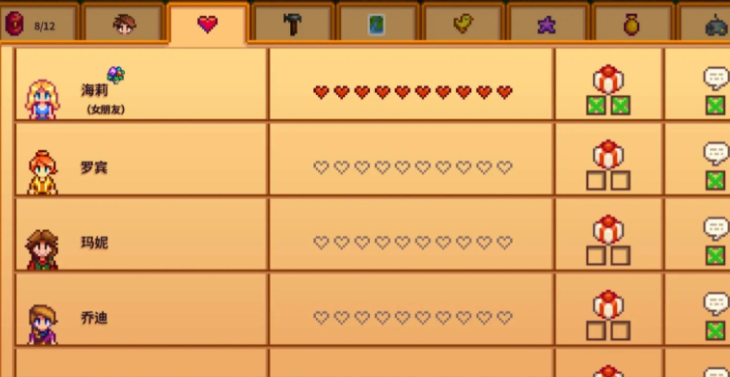 星露谷物语海莉生日什么时候