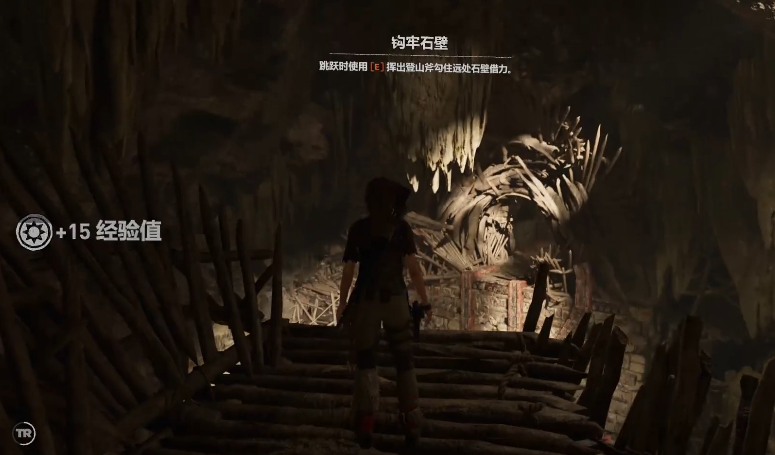 古墓丽影蜘蛛的试炼怎么荡