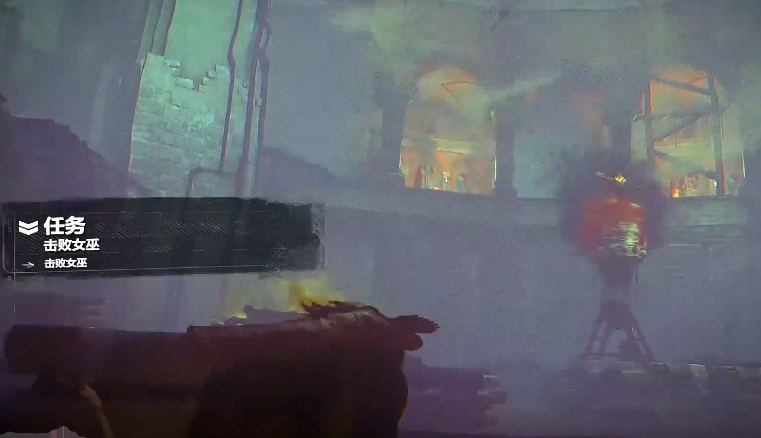 古墓丽影崛起女巫任务怎么过
