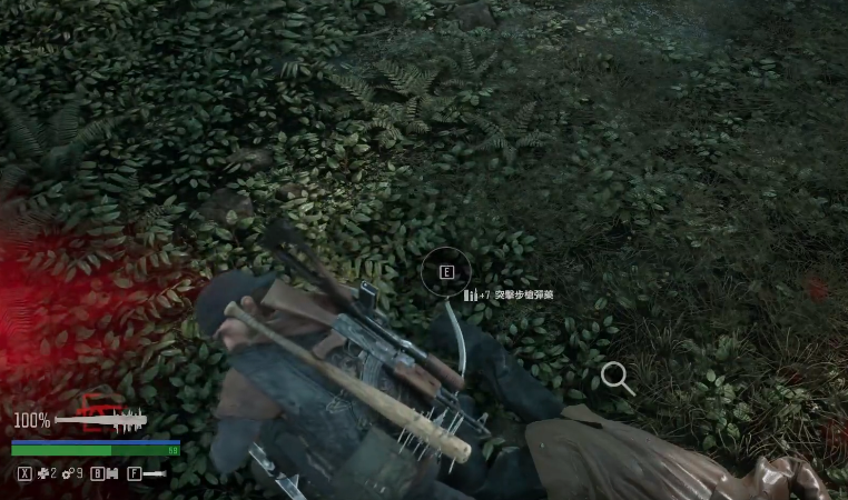 往日不再怎么挣脱捕兽夹