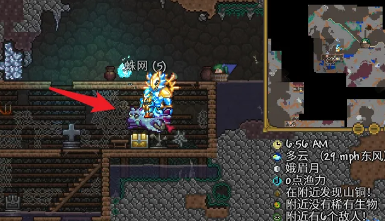 泰拉瑞亚如何合成丝绸