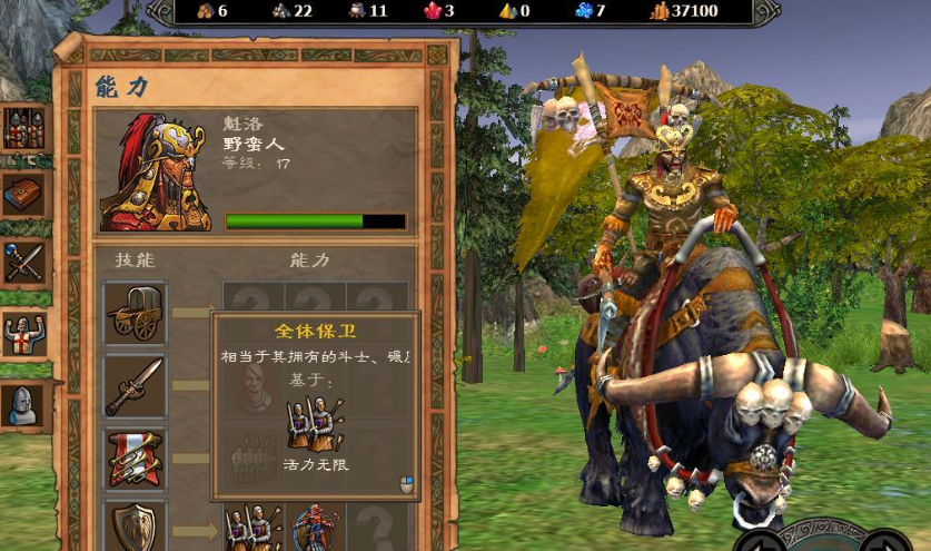 英雄无敌5最强种族搭配推荐是什么