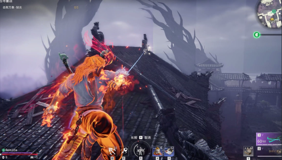 永劫无间英雄大招怎么解锁