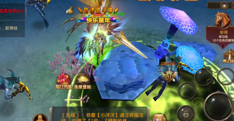 全民奇迹怎么搭配宠物最强