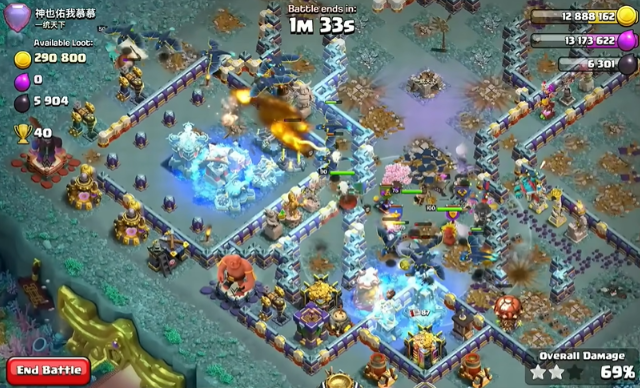 部落冲突飞龙流如何打部落