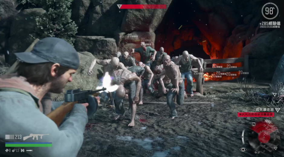 往日不再主武器怎么选