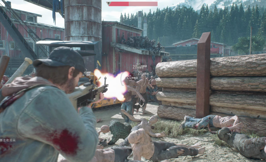 往日不再怎么解决尸潮