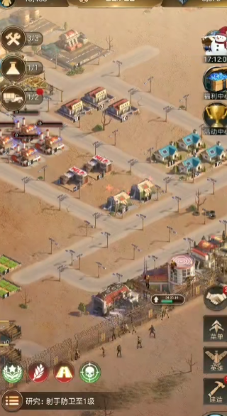 守望黎明哨塔与防御塔怎么布局