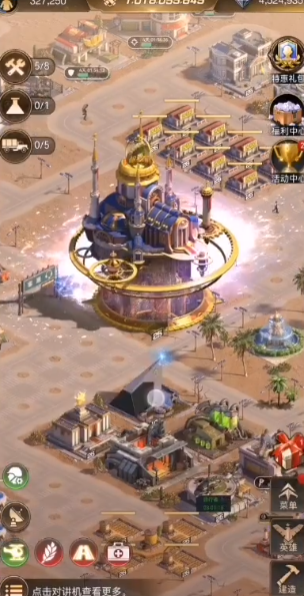 守望黎明哨塔与防御塔怎么布局