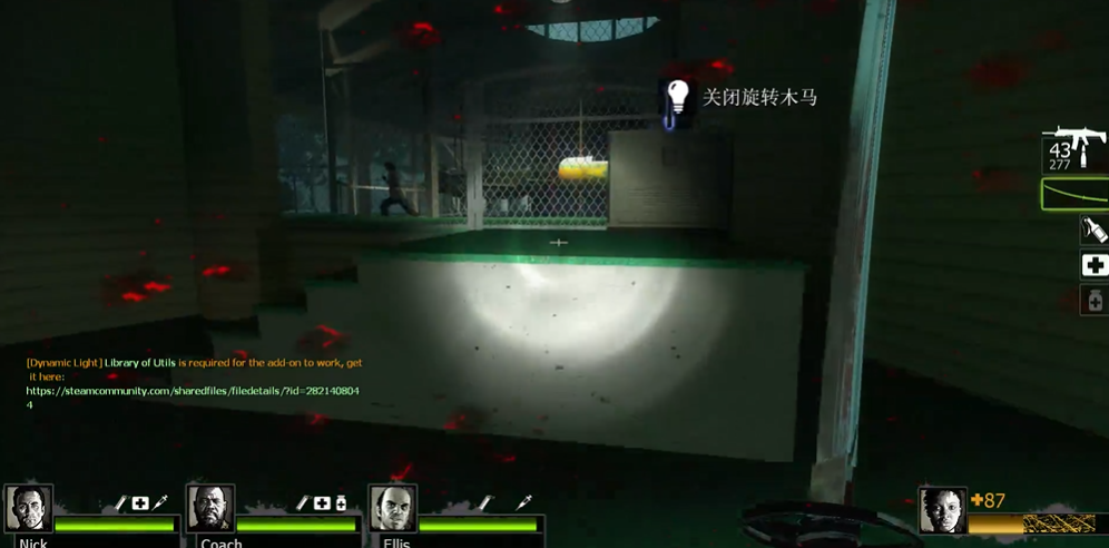 求生之路2游乐园怎么过