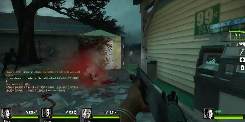 求生之路2游乐园怎么过