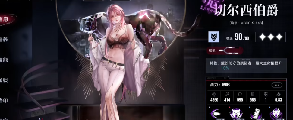 无期迷途配队随便选可以吗