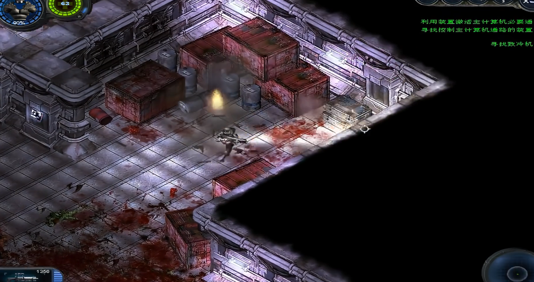 孤胆枪手2任务11关怎么过