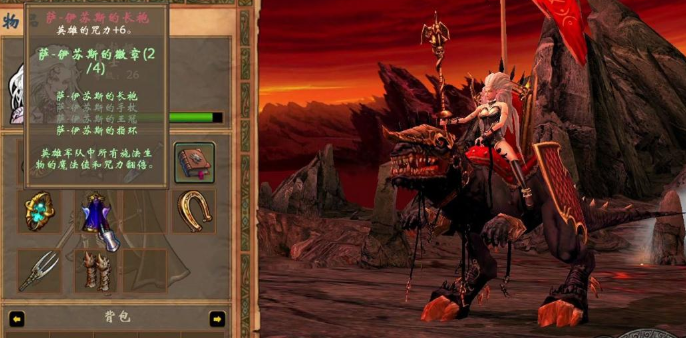 英雄无敌5伊拉娅如何练 英雄无敌5伊拉娅如何练