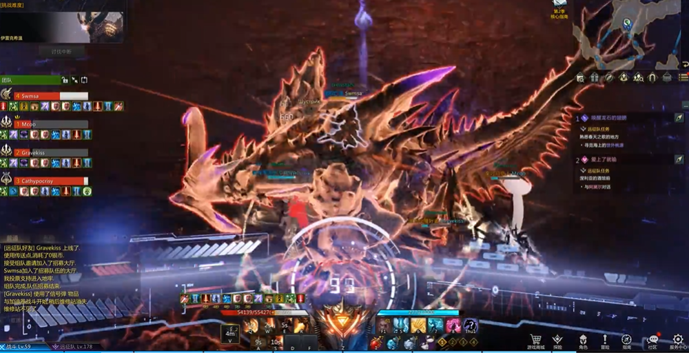 失落的方舟伊雷克希温怎么打