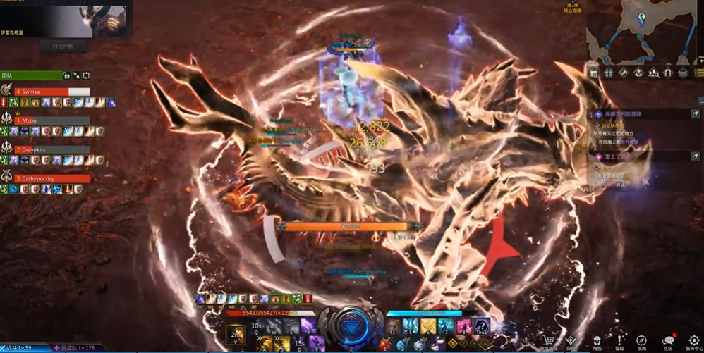 失落的方舟伊雷克希温怎么打