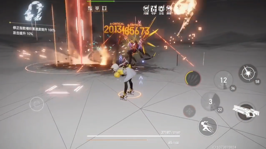 深空之眼国王怎么打 深空之眼国王怎么打