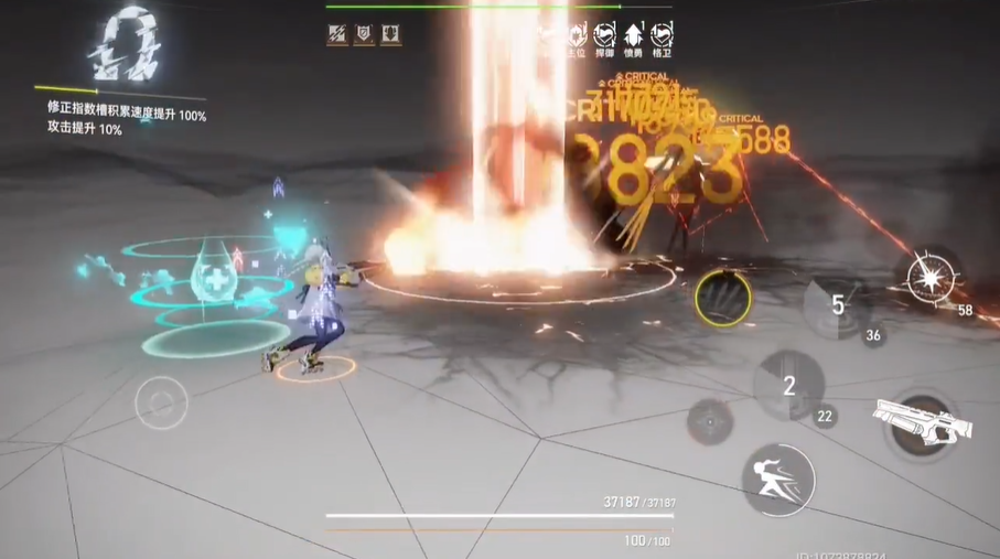 深空之眼国王怎么打 深空之眼国王怎么打