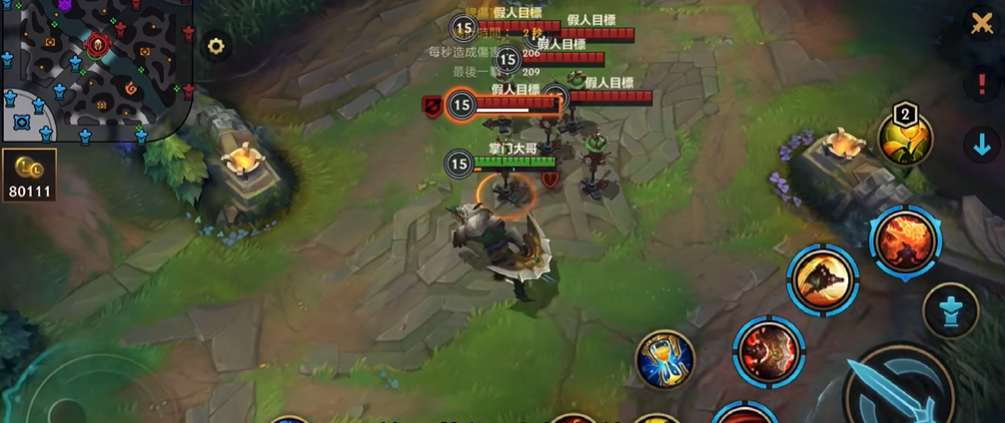 lol手游鄂鱼怎么出装