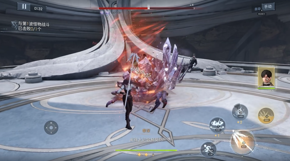 恋与深空综合试炼10怎么过