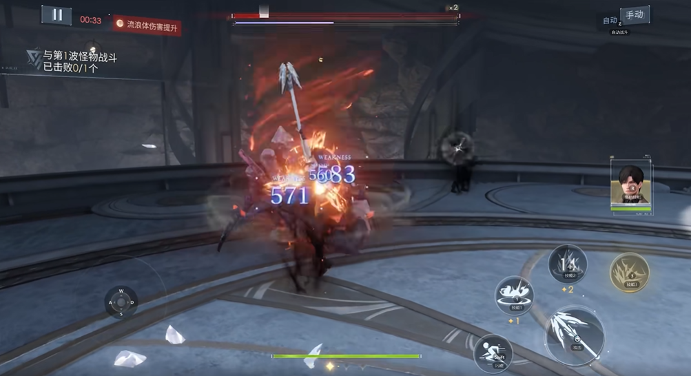 恋与深空综合试炼10怎么过