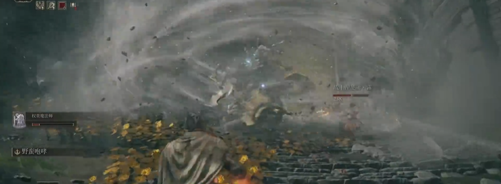 艾尔登法环缝合怪怎么打