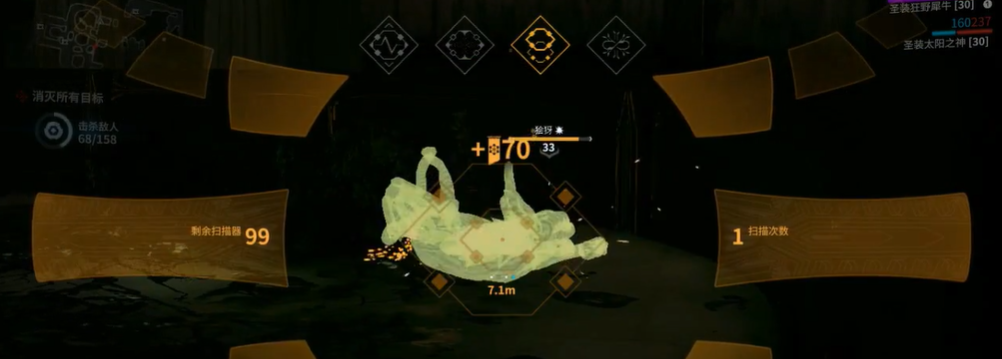 星际战甲狯犽基因怎么获得 星际战甲狯犽基因怎么获得