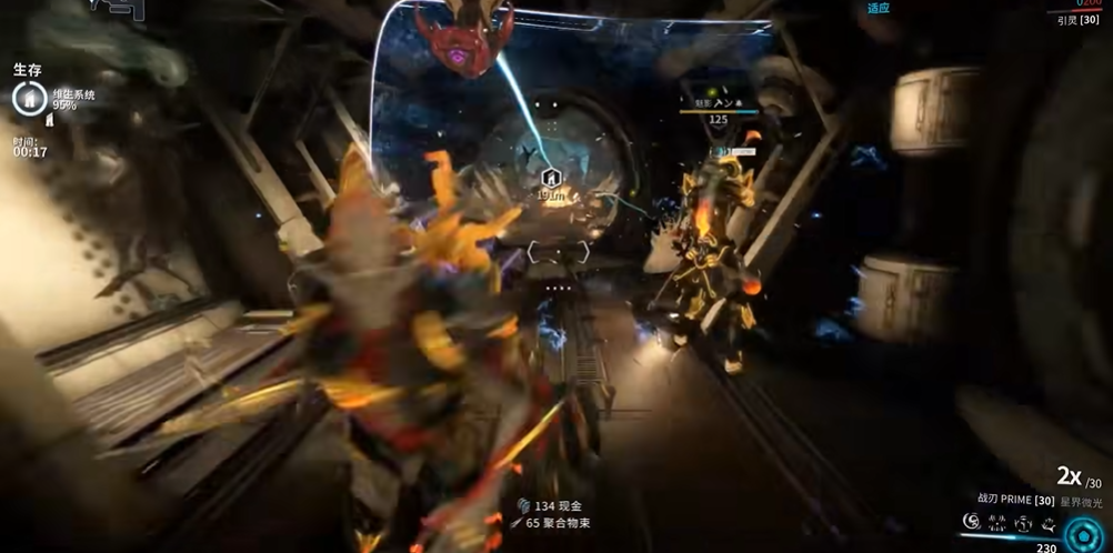 星际战甲碲元素哪里刷怎么获得