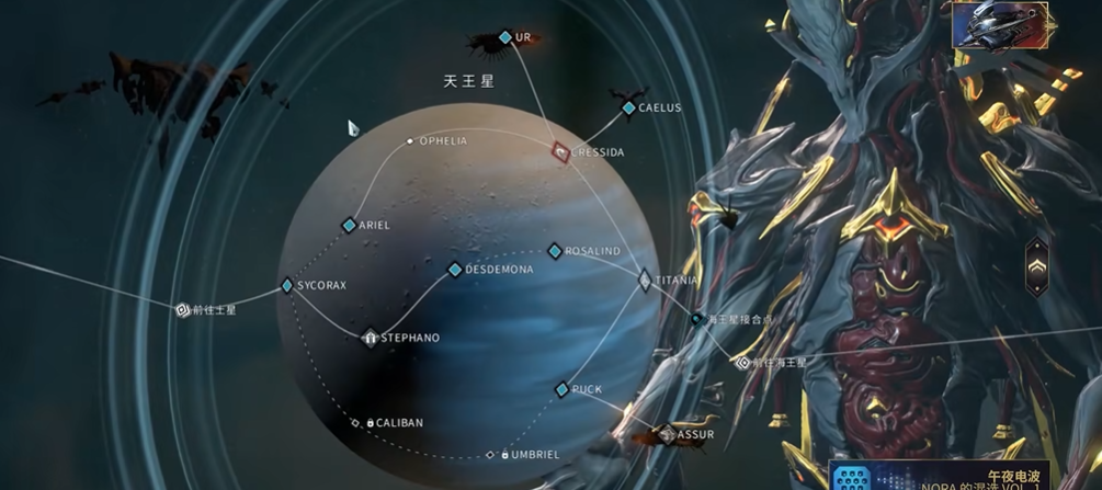 星际战甲碲元素哪里刷怎么获得