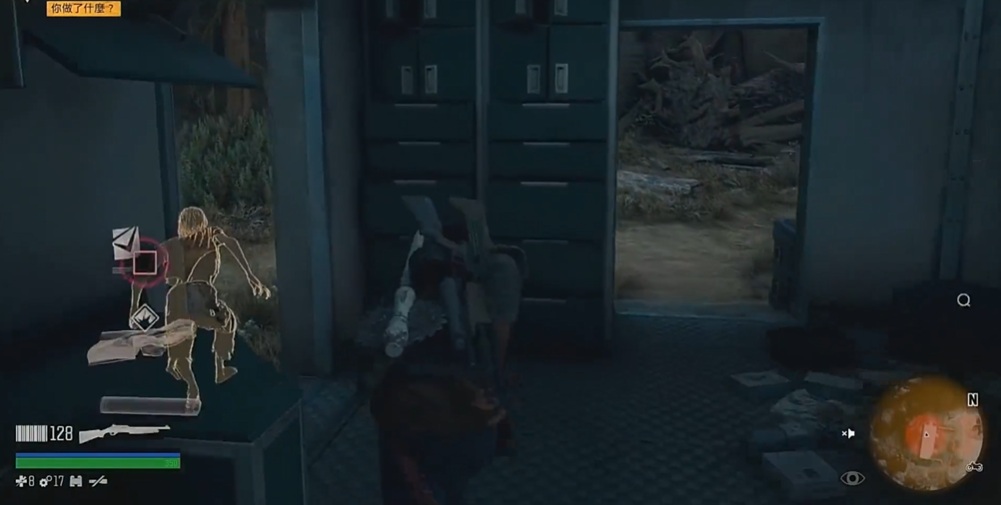 往日不再永志不忘任务怎么过