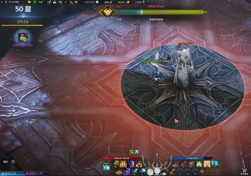 失落的方舟第50层塔怎么打