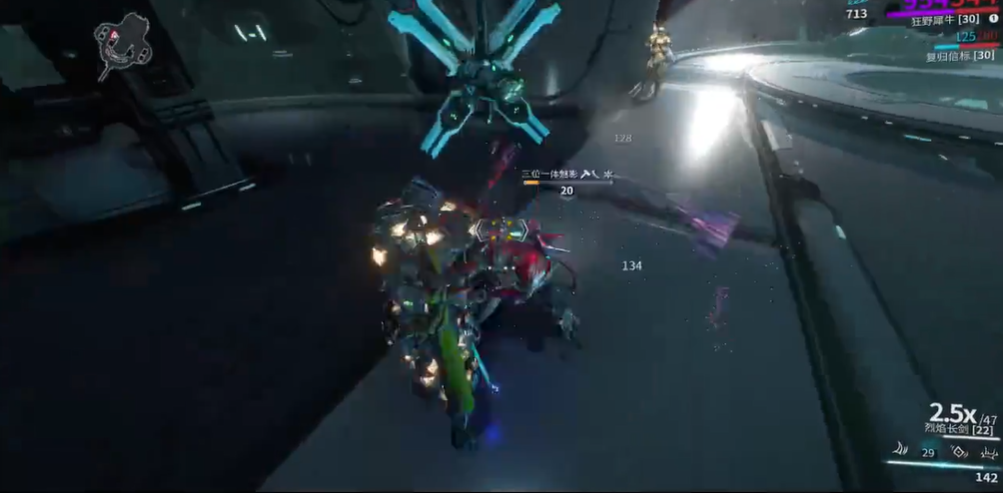 星际战甲谷神星枢纽怎么打