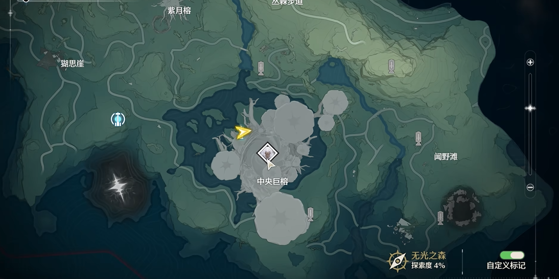 鸣潮应该先做哪些任务