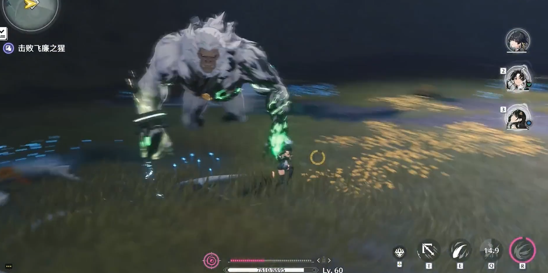 鸣潮应该先做哪些任务