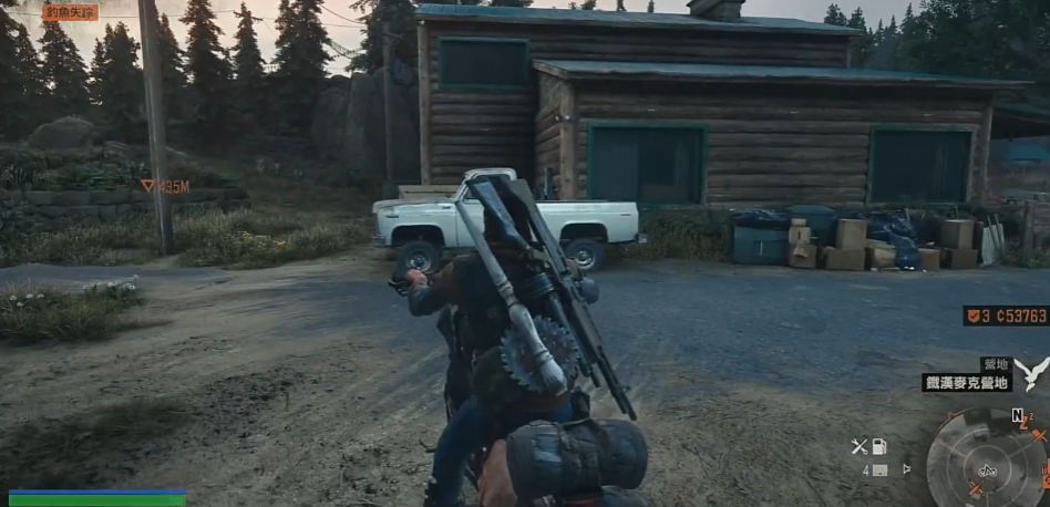 往日不再钓鱼失踪任务怎么过