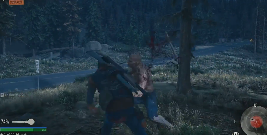 往日不再钓鱼失踪任务怎么过