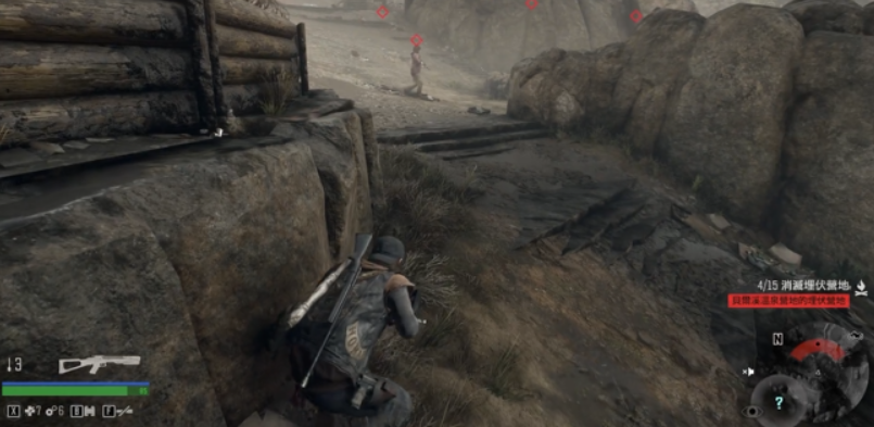 往日不再陷阱怎么拆