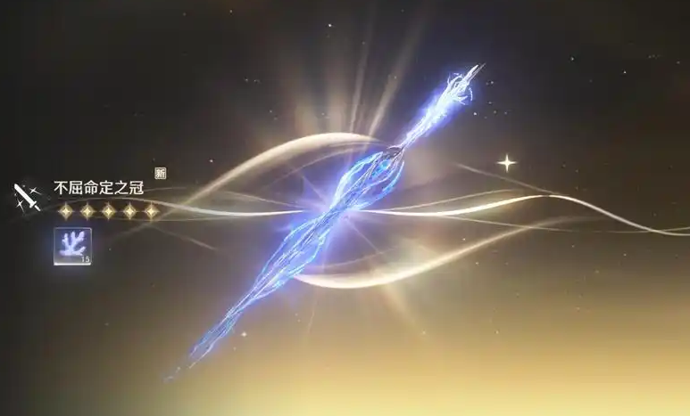 鸣潮怎么用卡提西亚