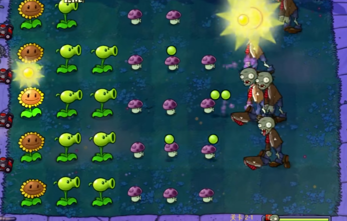 植物大战僵尸95版2-1怎么过