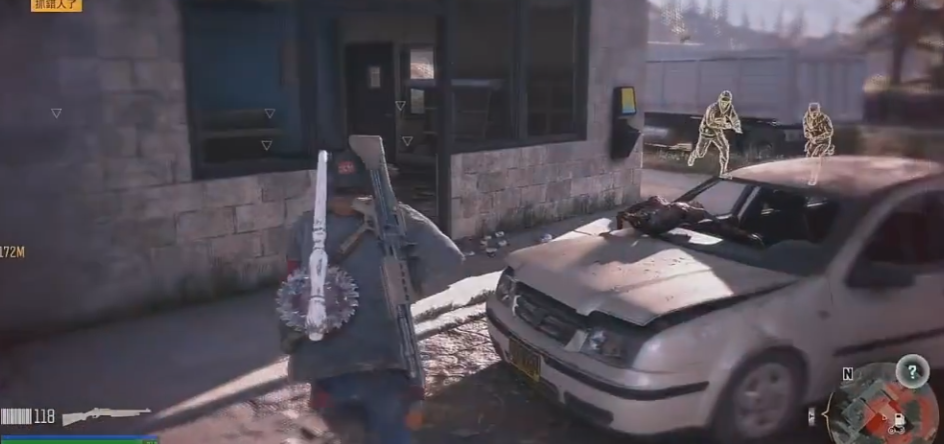 往日不再抓错人了任务怎么做