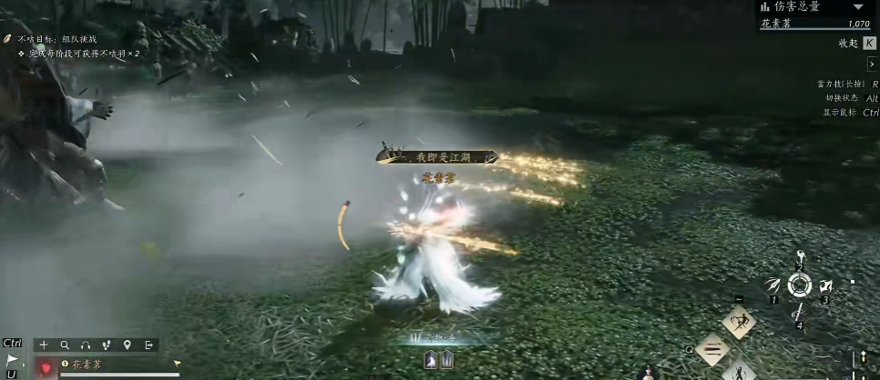 燕云十六声无名剑法怎么三道剑气