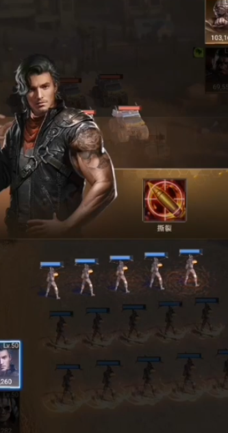 守望黎明斗士怎么用